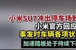 标准晚报：恩昆库希望本周恢复训练，并赶上和米堡的联赛杯