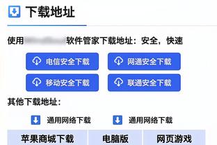 太铁了！富尼耶9中1&三分7中1 得到3分1板4助