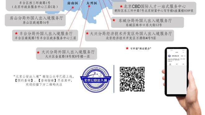 电讯报：伯利上赛季在更衣室当面批斯特林，球员曾拒沙特惊人报价